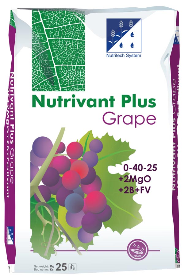 nutrivant plus