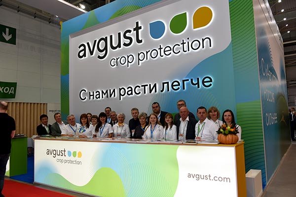 avgust1